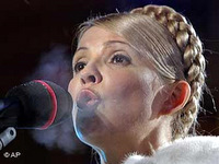 Tymoshenko-to-challenge-election-results