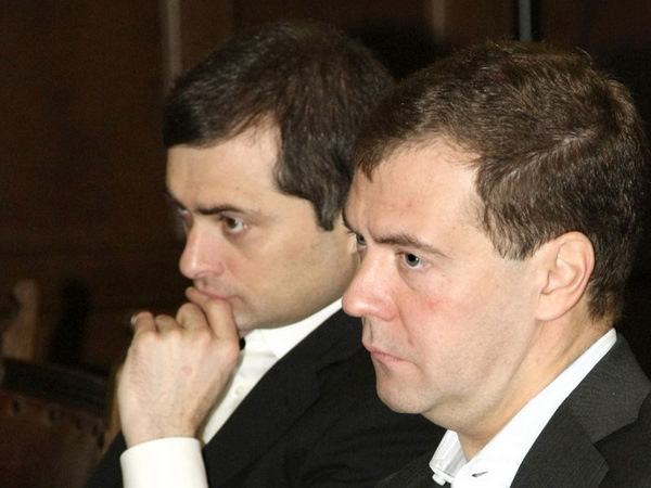 Vladislav-Surkov-with-Russia-President-Dmitry-Medvedev.