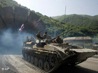 Russia Georgia South Ossetia